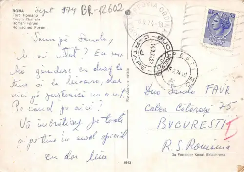 BR12602 Roma Foro Romano Italien