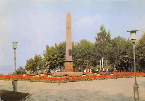 B46637 Gorki Russland