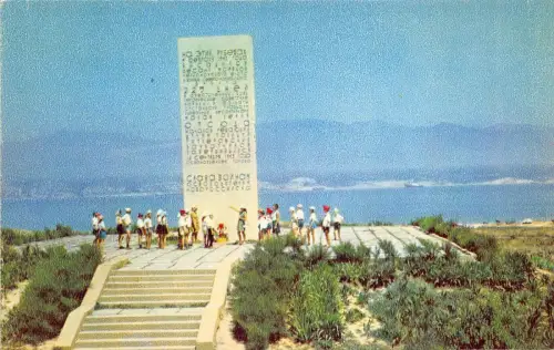 BR12528 Nosorossisk Russie russia Novorossijsk