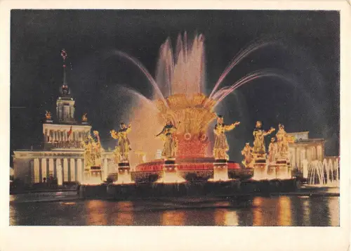 B63618 Vsesouznaya Moskau Russland