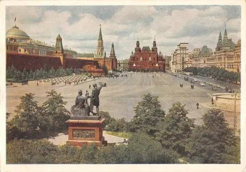 B63216 Russland Moskau roter Platz