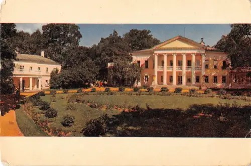 B63230 Russland Moskauer Leninhausmuseum