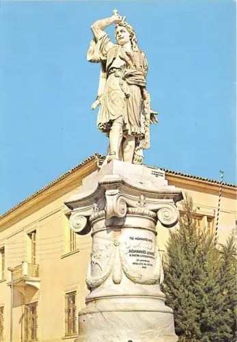 B84045 lamia la statue de athanase diacos griechenland