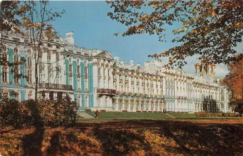 BR12765 Stadt Puschkin Russland