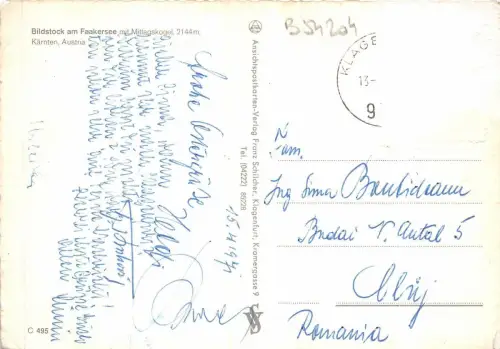 B54204 Bildstock am Frankersee Österreich