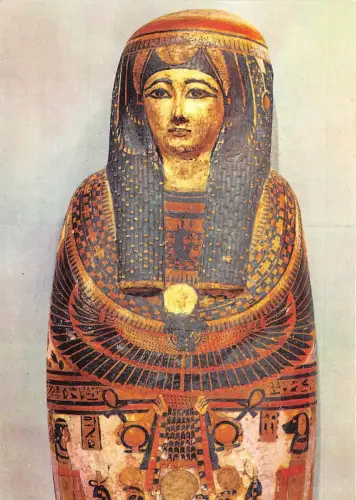 B83269 berlin staatliche museen agyptisches museum deutschland