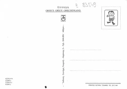 B83549 Korfu Griechenland
