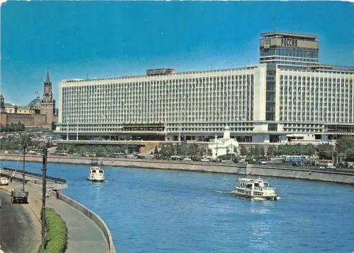 BR15295 Moskau Russland