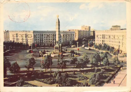 B54593 Moskau Russland