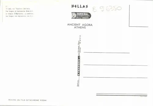 B96350 antike Agora Athen Griechenland