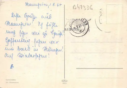 B47336 Am wasserturm Mannhem germany