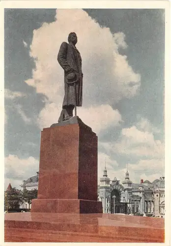 B54678 Denkmal für Maxim Gorki Moskau Russland