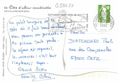 B50071 Cote d ́Azur Boote Bateaux Multi Vues Frankreich