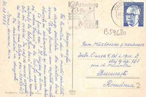 BC59680 Bateaux Schiffe in Hamburg