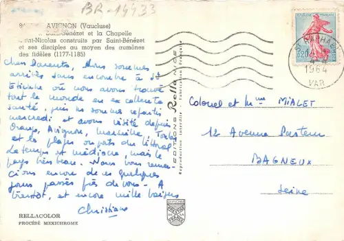 BR14433 Avignon Chapelle Frankreich