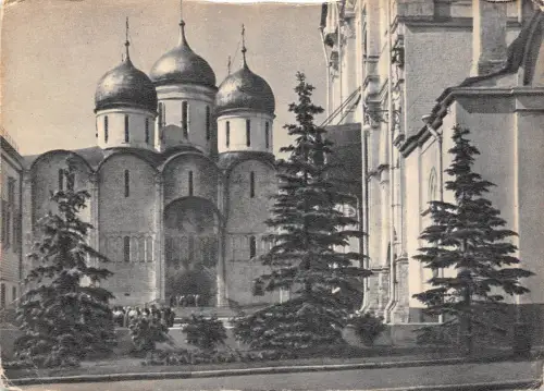 B46709 Moskau Kremliin Uspensky Sobor Russland