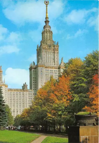 BR12966 Moskau Russland