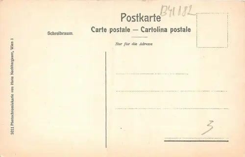 B41182 Wien Votivkirche Österreich