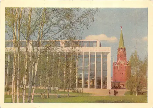 B83975 Moskau Russland