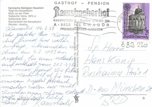 B32230 Kaenische Skiregion Kärnten Österreich