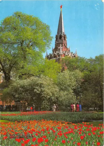 B52396 Moskau Alexandrowski Garten Russland