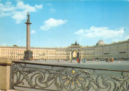B46918 Leningrad Russland