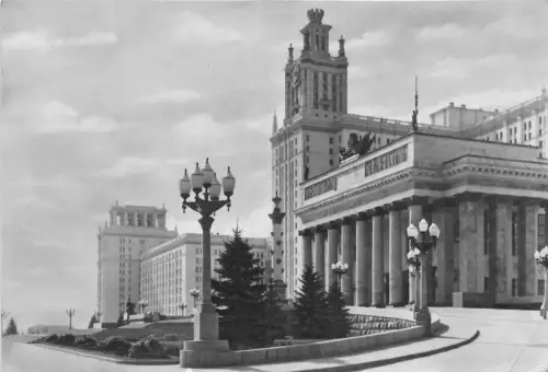 B32671 Russland Moskau