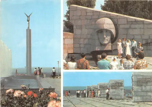 B46558 Kuibyshev Monument Russland