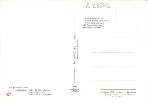 B33243 Granada Der Löwenhof Spanien