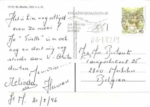 BG18219 st moritz switzerland