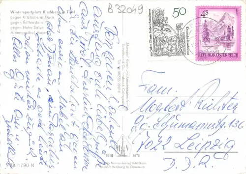 B32049 Wintersportplatz Kirchberg Österreich