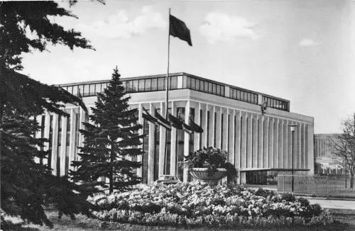 B27561 Moskauer Kreml der Kongresspalast Russland