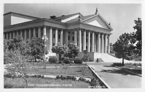 B63665 Sotschi Russland