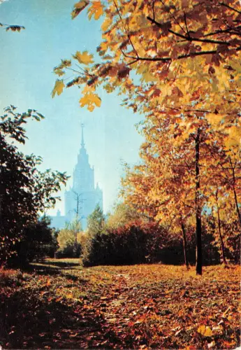 BR57346 Ansicht Universität Moskau Russland