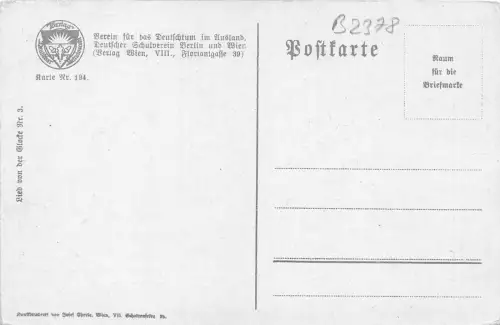 B2378 Illustration Deutsche Schul Künstler signiert Vorder-/Rückscan