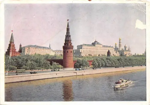 BR2994 Moskau Blick auf den Kreml Russland