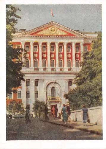 B29341 Moskau Russland