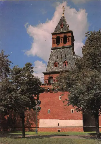 B46679 Der Moskauer Kreml Russland