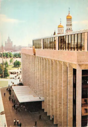 BR57339 Der Kremlpalast der Kongresse Moskau Russland