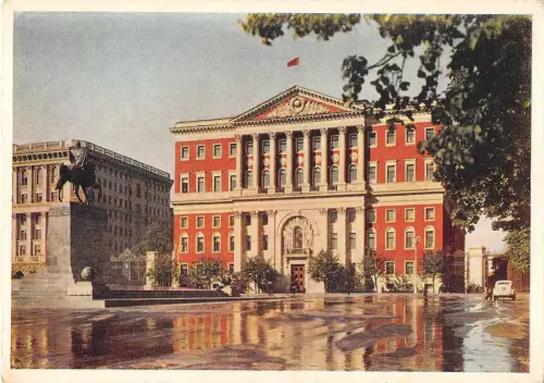 B63261 Russland Moskau Sowjetskaja Platz