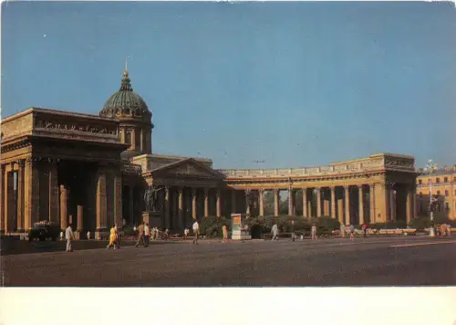 BR12731 Leningrad Russland