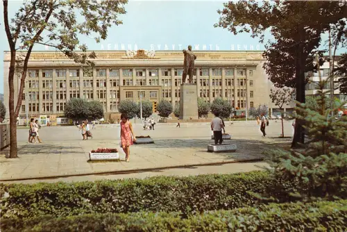 B66885 Saratov grande ville industriale de la Volga russia