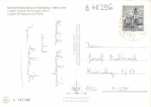 B48296 Sellraintal Tirol Multiviews Österreich