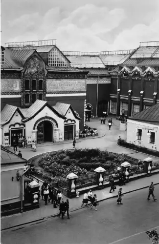 B32782 Moskau Russland