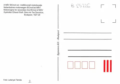 BC59226 Train in Budapest rail chemin a fer