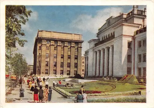 B32848 Nowosibirsk Russland