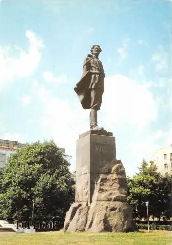 B46604 Gorki Russland