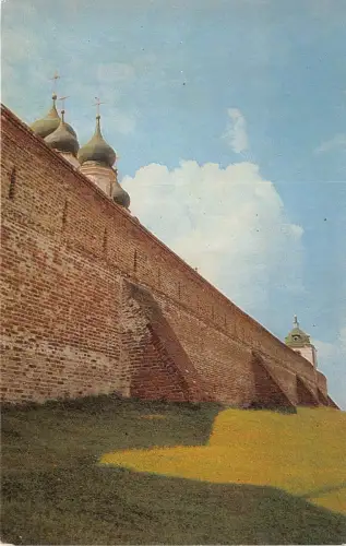 BR12751 Mauer des Gorizki Klosters Pereslavi zalessky russland