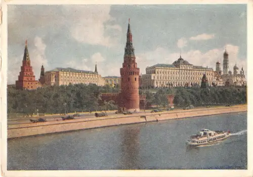 B63269 Russland Moskauer Kreml Blick von der Steinernen Brücke