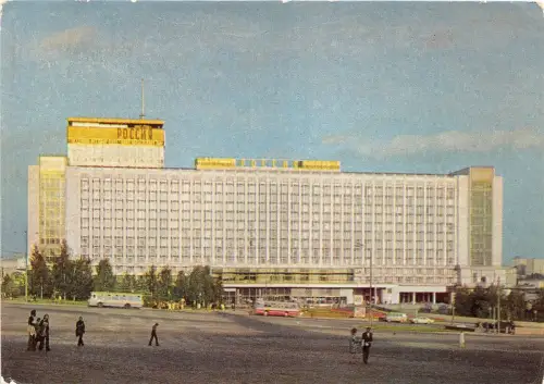 BR3019 Bus Autobus Moskau Russland